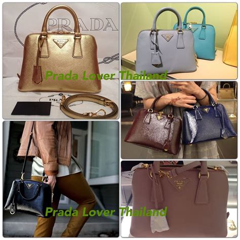 site prada|Prada online shopping.